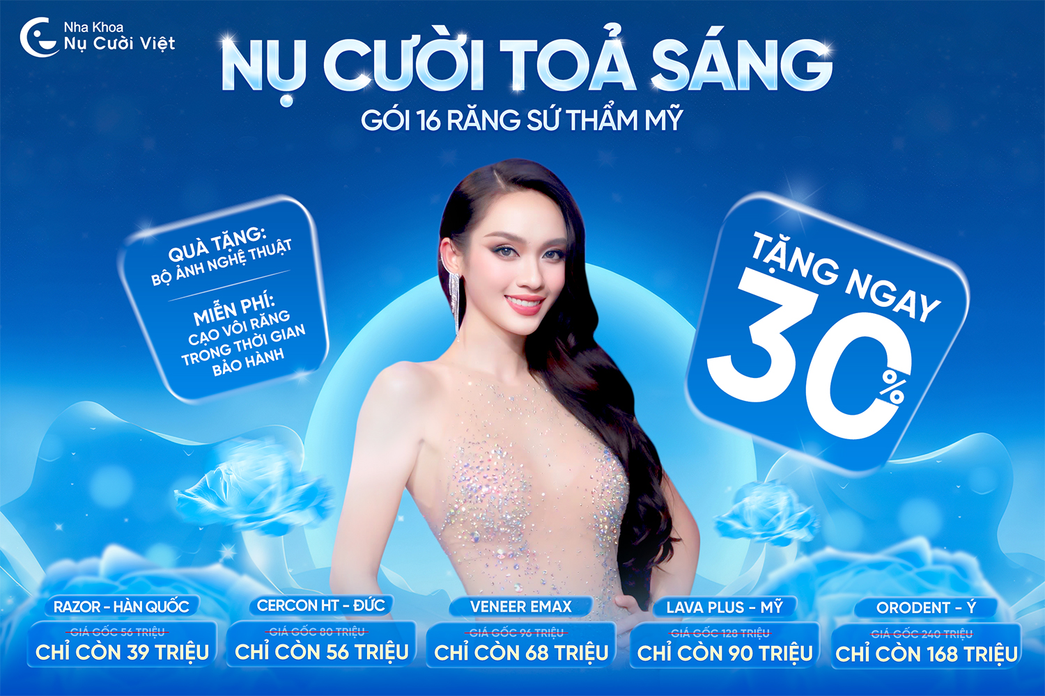 Nụ Cười Việt - NỤ CƯỜI TỎA SÁNG