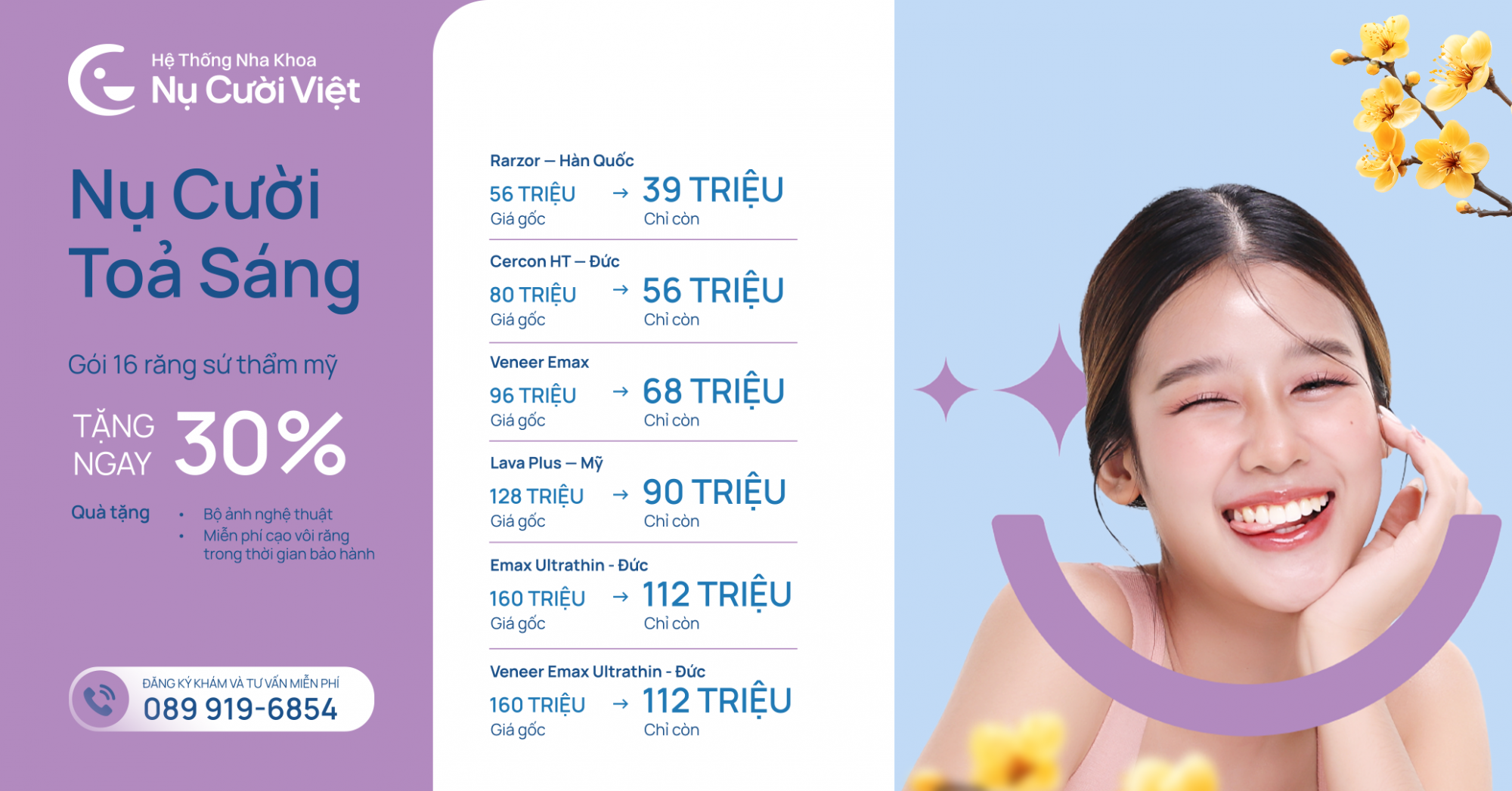 gói nụ cười tỏa sáng phiên bản tết