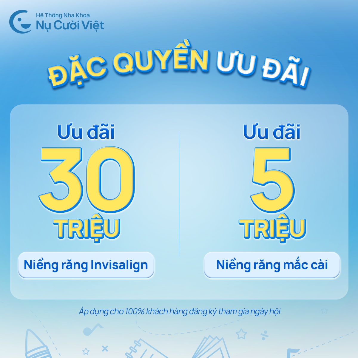 ưu đãi back to school